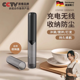 牛奶搅拌机 电动打奶器咖啡迷你奶泡机拉花搅拌无线打发器手持式