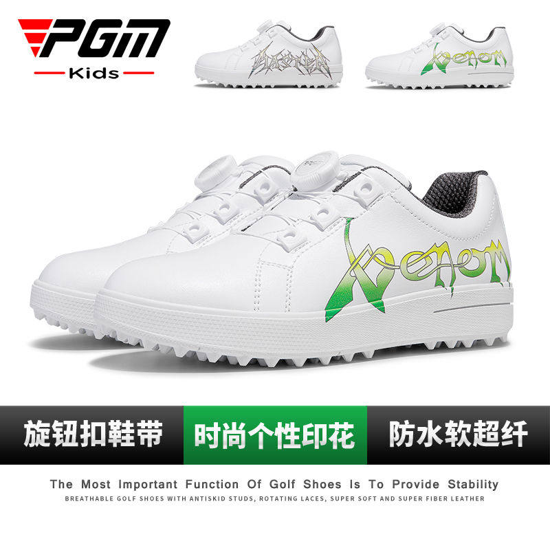 PGM儿童高尔夫球鞋青少年男童女童鞋子 个性印花防水防滑固定鞋钉