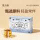 陈力新新品 赤小豆芡实薏米茶茶包养生茶官方旗舰店适合冬天喝 茶