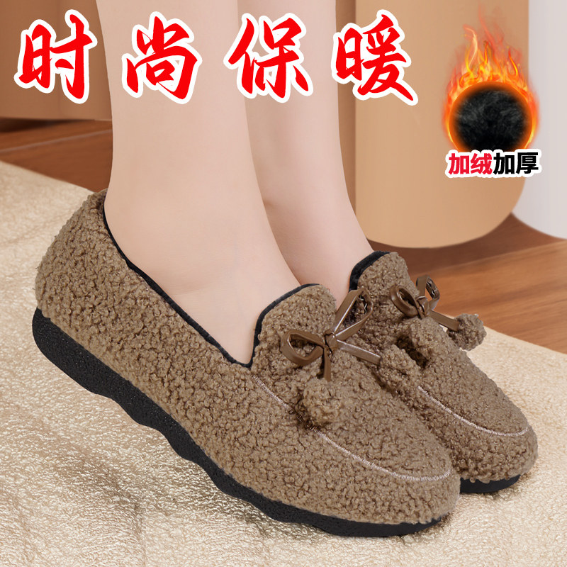 豆豆鞋女冬加绒2025新款保暖鞋加厚毛毛鞋外穿棉拖老北京厚底棉鞋,女鞋,棉鞋,淘宝优惠券,粉丝福利购,淘宝优惠卷