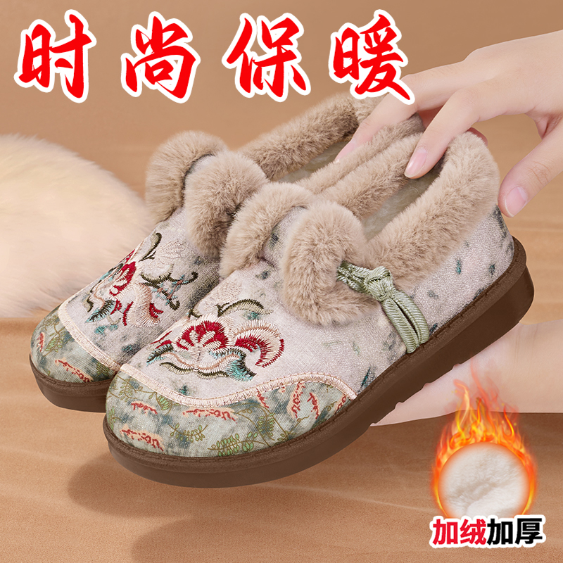 老北京棉鞋女加绒保暖绣花毛毛鞋