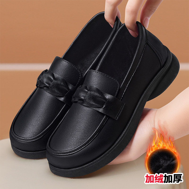 肯德基防滑工作鞋女冬加绒保暖厨房上班不累脚加厚软底黑色妈妈鞋,女鞋,棉鞋,淘宝优惠券,粉丝福利购,淘宝优惠卷