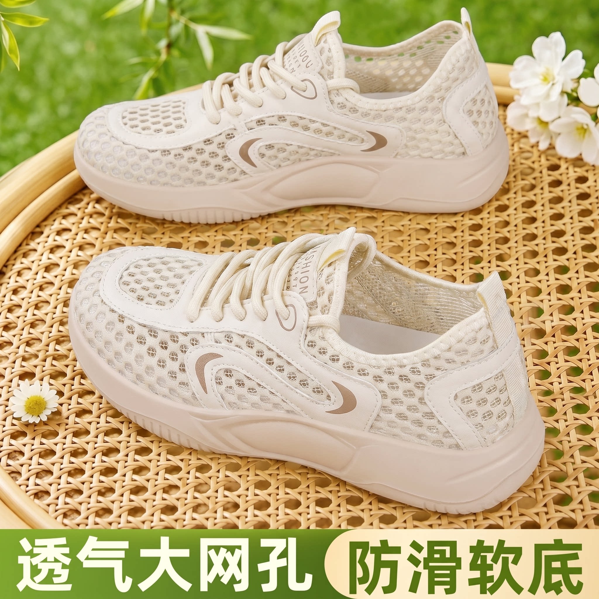 老北京布鞋女夏季新款透气网面女鞋软底防滑不累脚休闲运动妈妈鞋