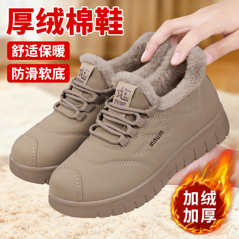 老北京布鞋女加绒加厚冬季保暖