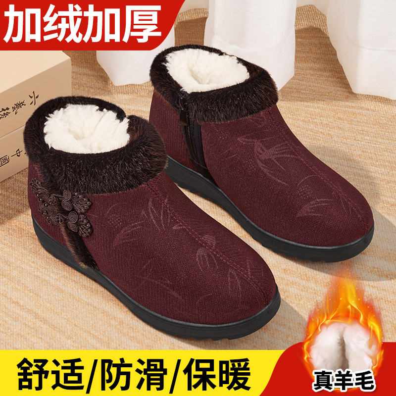 2025冬季新款加绒加厚防滑棉鞋