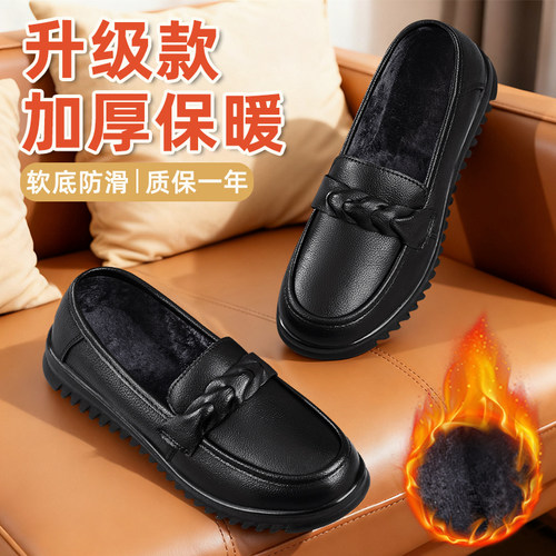 老北京棉鞋女加绒加厚冬季软底