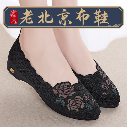 老北京布鞋女防滑舒适妈妈鞋
