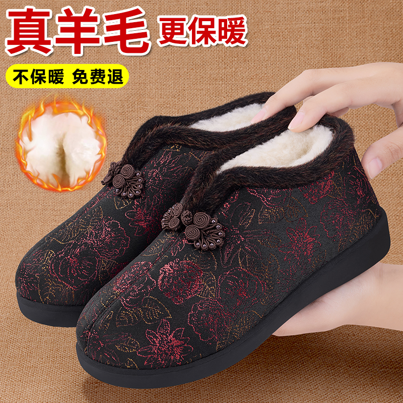 老北京布鞋女加绒加厚棉鞋