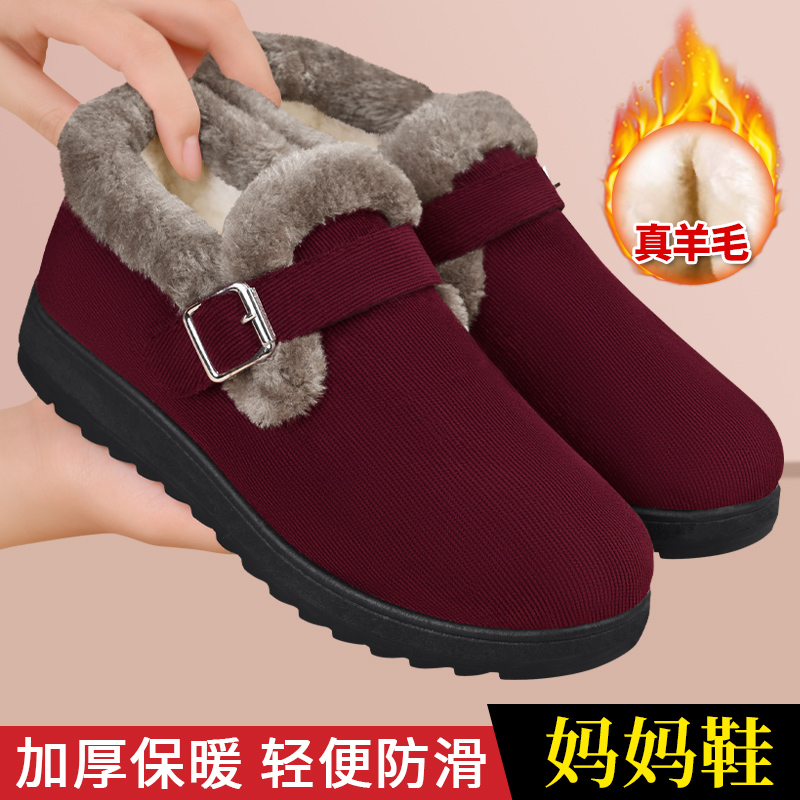 老北京布鞋女冬季加绒加厚防滑