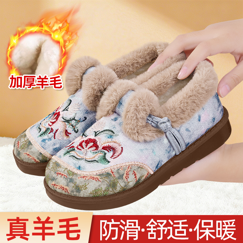 绣花鞋新款加绒棉鞋加厚妈妈鞋