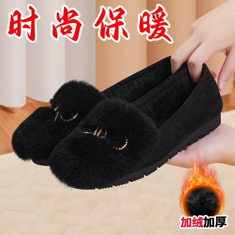豆豆鞋女冬加绒2025新款老北京布鞋女士防滑孕妇秋冬外穿毛毛棉鞋,女鞋,棉鞋,淘宝优惠券,粉丝福利购,淘宝优惠卷