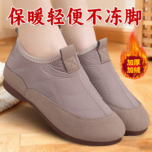 老北京棉鞋女运动冬季加绒加厚
