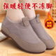软底保暖鞋 老北京布鞋 老年防滑正品 妈妈棉鞋 女冬加绒加厚2026新款