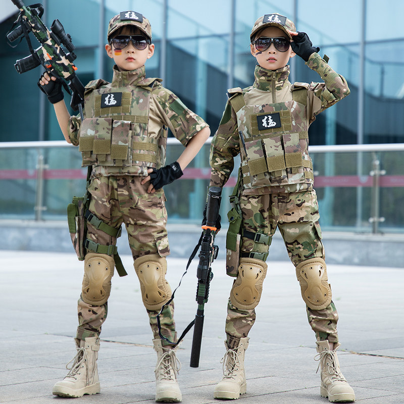 儿童迷彩服套装特种兵夏令营蛙服