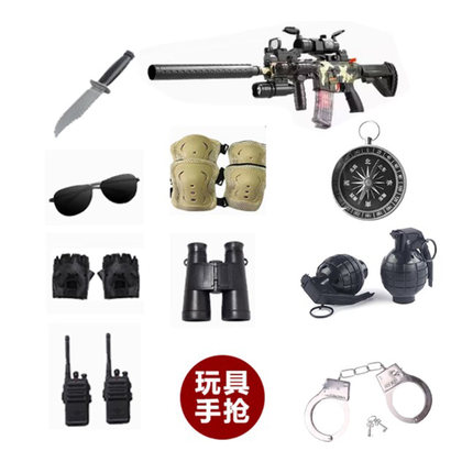 儿童迷彩服特种兵配件护具指南针手雷对讲机等户外SP装备