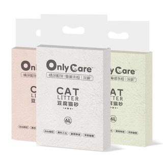 豆腐猫砂除臭无尘易结团原味活性炭豆腐砂猫咪用品10斤砂20斤包邮