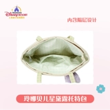 Дисней, вместительная и большая сумка на одно плечо