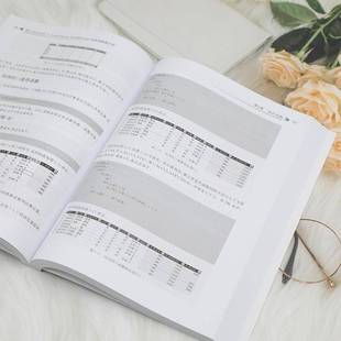 Power Pivot和Power BI数据分析 RT正版 清华大学出版 Excel 9787302614982 社 深入浅出DAX