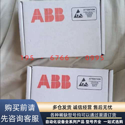 ACS880 变频器 可控硅触发板 ZINP571全新议价产品