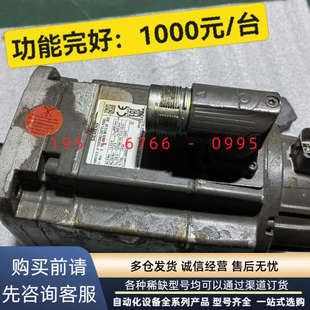 1FK7042 1RA0 SIEMENS 西門議價(jià)產(chǎn)品 2AF71