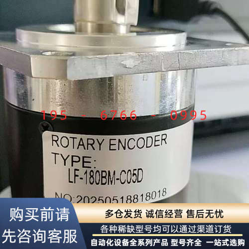 RA58FNM-J5L3-3C01编码器替代议价产品
