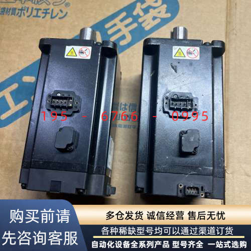 故障机汇川伺服电机，型号:MS1H4-75B30CB-A33议价产品
