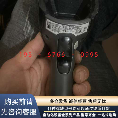 斑马DS8178扫描枪，没有底座，测试不了，出售，议价产品