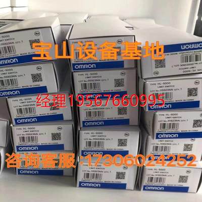 TPC7012EL/7032KX/7022EW/1021Ei/1071Gt/Gi 昆仑通态触摸屏 全新