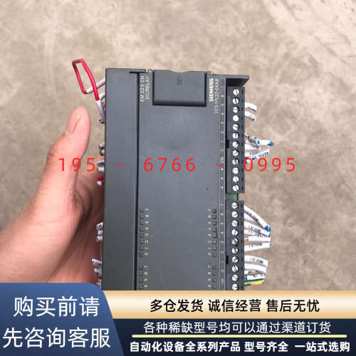 223-1pl22-0xa8 em223cn plc议价产品