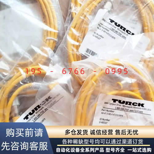 TURCK图尔克连接线 KB4T-2-WS464T/SC议价产品