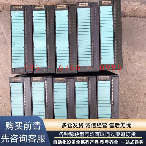 322-1bh01 实物图 包好议价产品