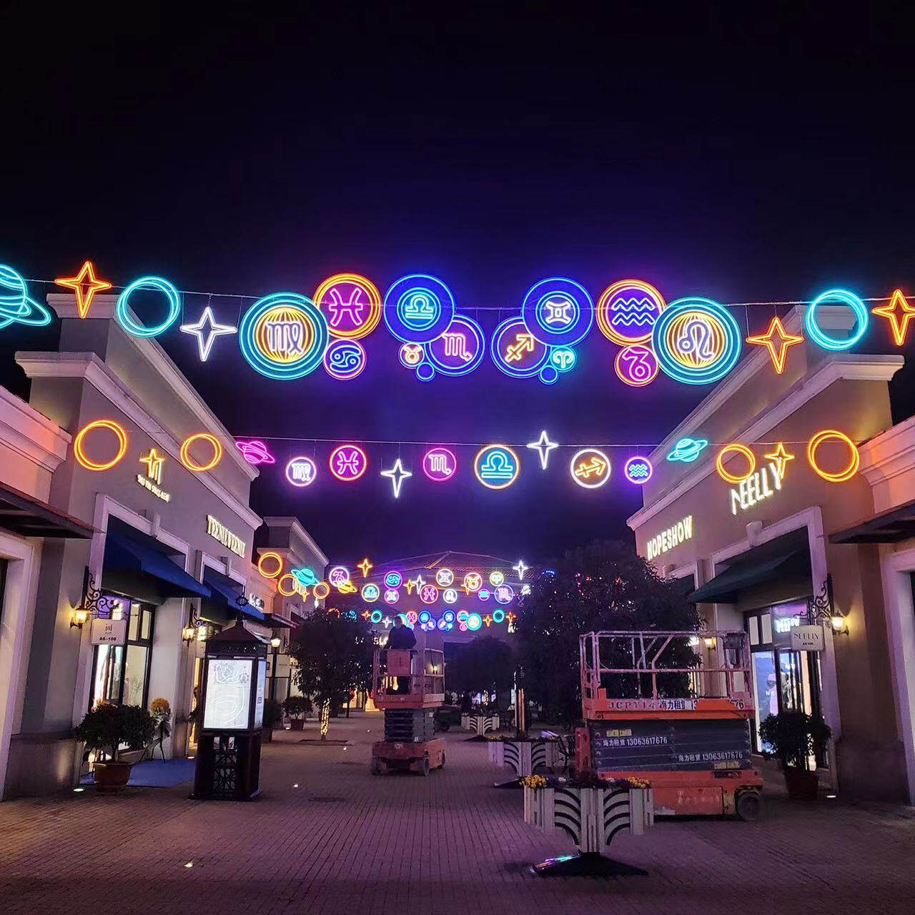 户外商场商业街区天幕灯饰画文旅道路引流灯光亮化美陈景观装置