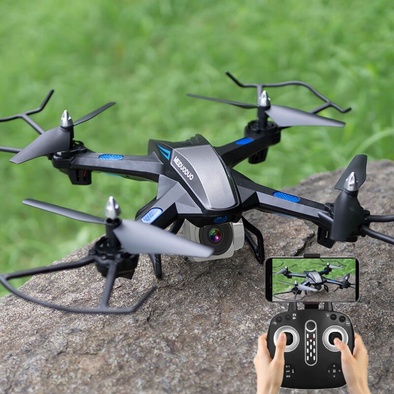 大型智能气压定高无人机四轴飞行器长续航直升机四旋翼充电耐摔航