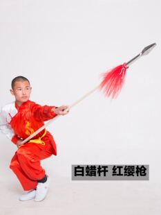 武术红缨枪武术枪白蜡杆练武表演练习红缨枪武术比赛竞赛枪太极枪