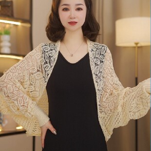 婕妤春夏新品麦穗针织披肩上下两穿女士时尚气质百搭镂空空调披肩