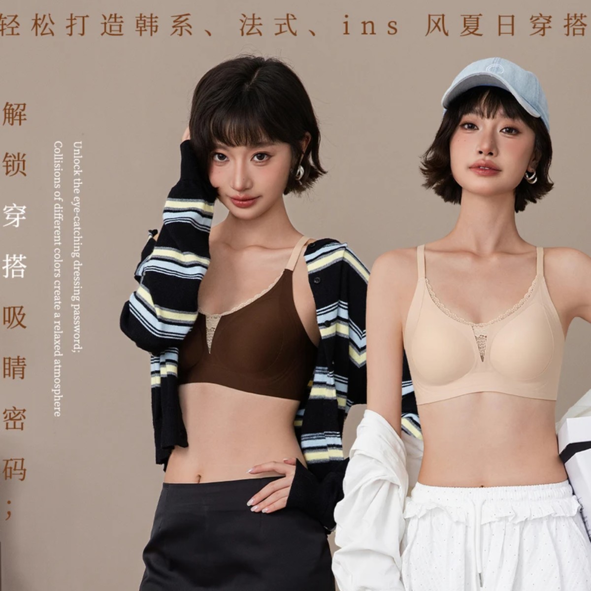 MANNIY服饰法式镂空蕾丝V领纯欲薄杯无钢圈收副乳舒适女内衣2623