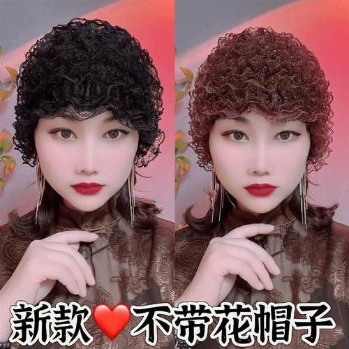 娜娜家的工厂遮盖白发包头帽薄款发帽网纱蕾丝帽子假发帽四季款