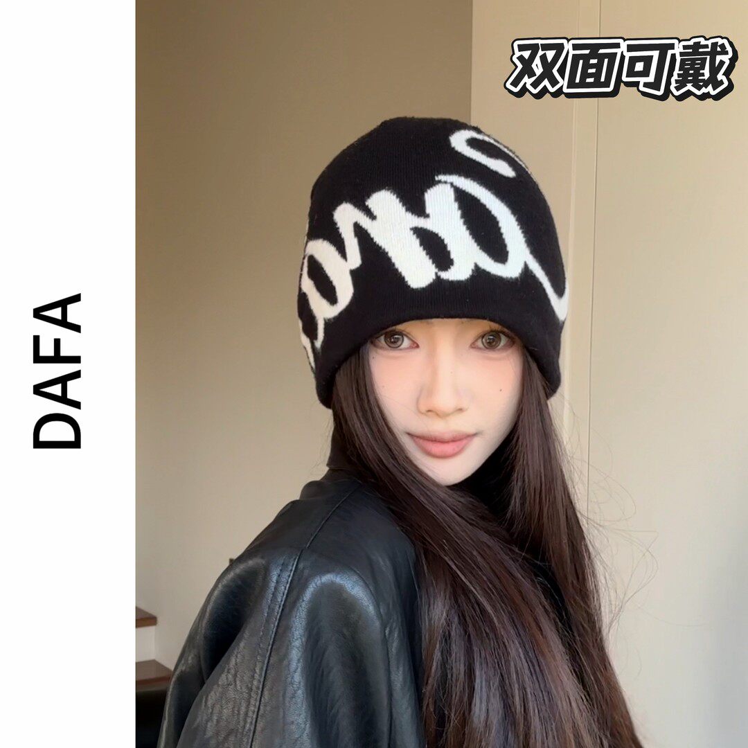 金大发耶A078秋冬冷帽秋冬季针织帽圆顶帽子运动休闲时尚字母帽女