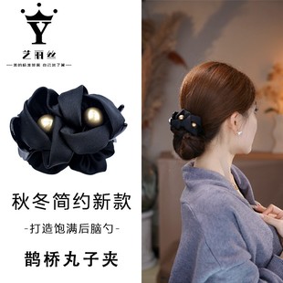 艺丽丝罗马王妃鹊桥优雅气质不规则通勤花苞款丸子夹YL1136气质款