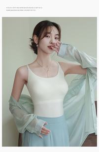 小资派内衣秋上新带胸垫打底云朵肌底衣聚拢美背背心内搭吊带保暖