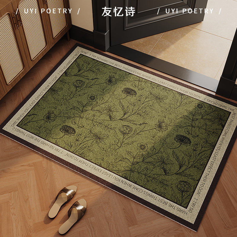 入户门地垫轻奢高级感丝圈门口地毯门垫进门可裁剪耐脏室外蹭脚垫,居家布艺,入户地垫,淘宝优惠券,粉丝福利购,淘宝优惠卷