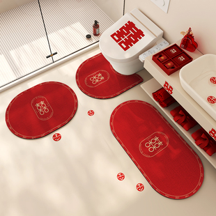 红色喜庆结婚马桶垫U型矽藻泥吸水浴室地垫厕所洗手间洗手台脚垫