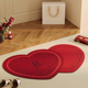 结婚心形浴室地垫红色矽藻泥吸水防滑脚垫化妆室门口喜字喜庆地毯