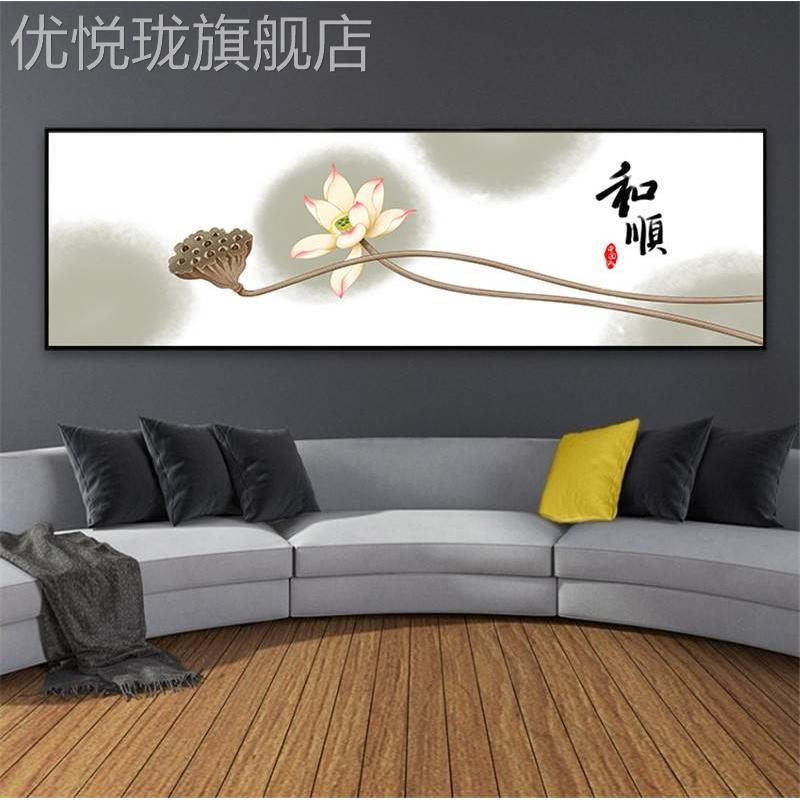 网红莲花画新中晶瓷挂荷花图水墨室茶茶几装饰画卧画室床头墙面壁图片