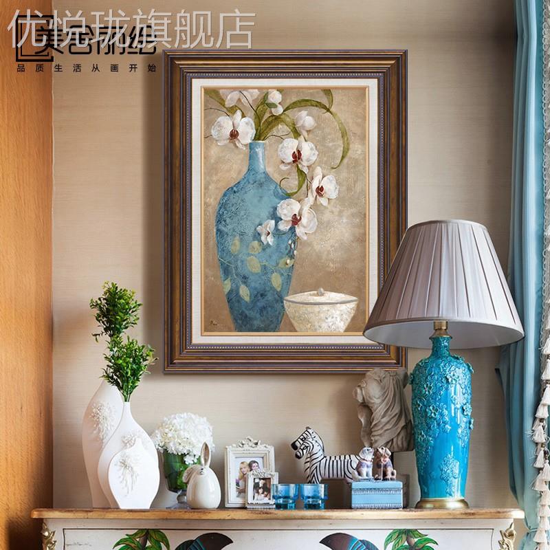网红美式客厅沙装挂饰画发背景墙挂画欧式装饰画玄关画卧室餐厅画图片