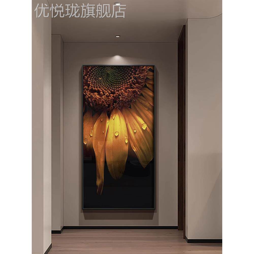 网红竖道入玄户关门墙高级过感软装挂画走廊向饰日葵壁画版正对装