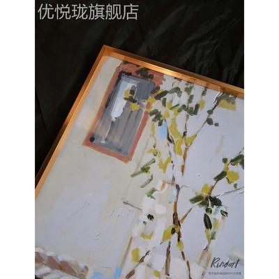 网红艺进口！美国当代书术画《消夏》玫瑰金色含框装饰画房书桌挂