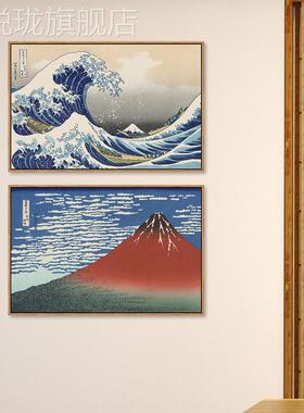 定做神奈川冲浪里挂画日式餐厅和系格风装饰画日海浪日式风浮世绘