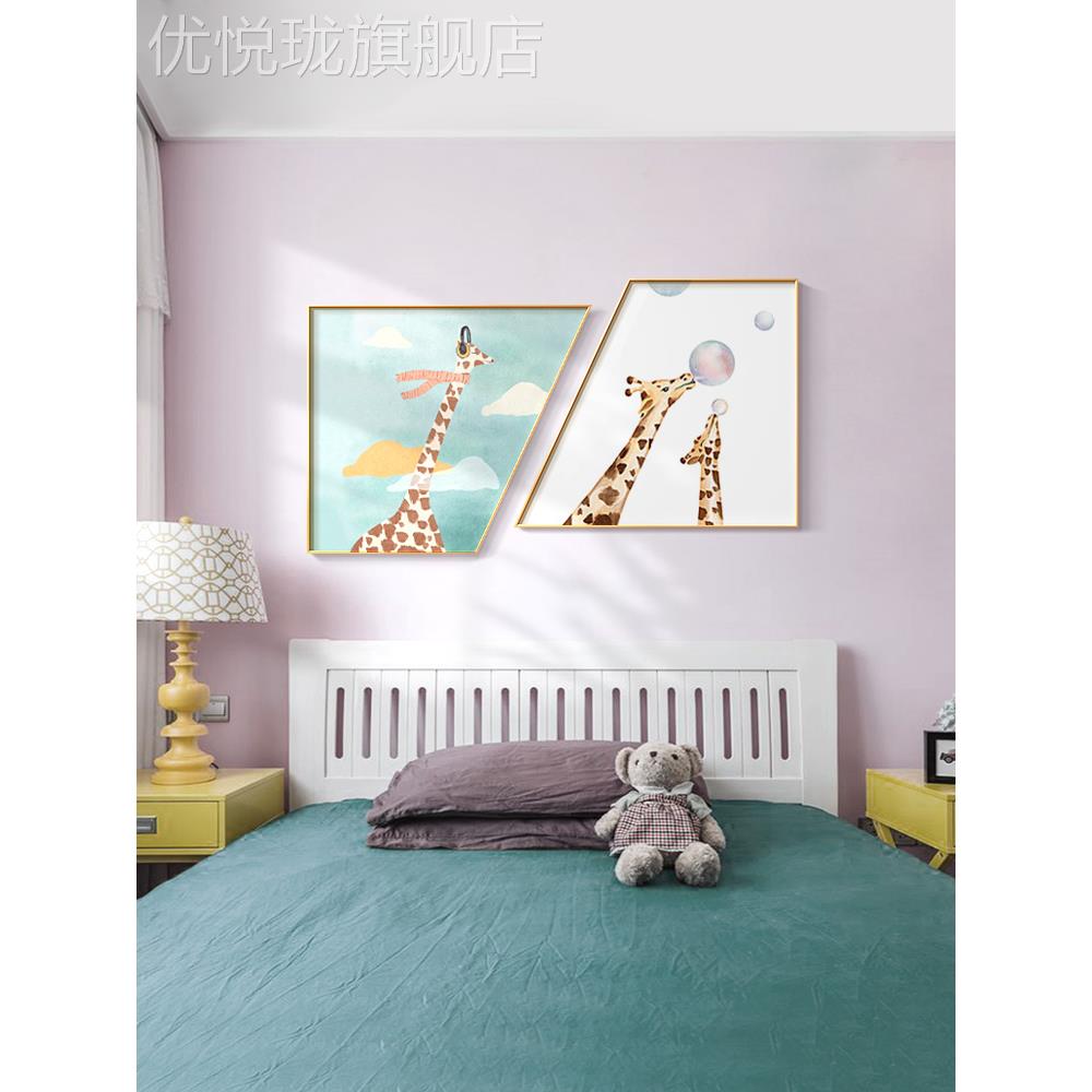 网红温北欧卧室头装饰画儿童挂床画房通动物墙画现代馨创意卡壁画图片