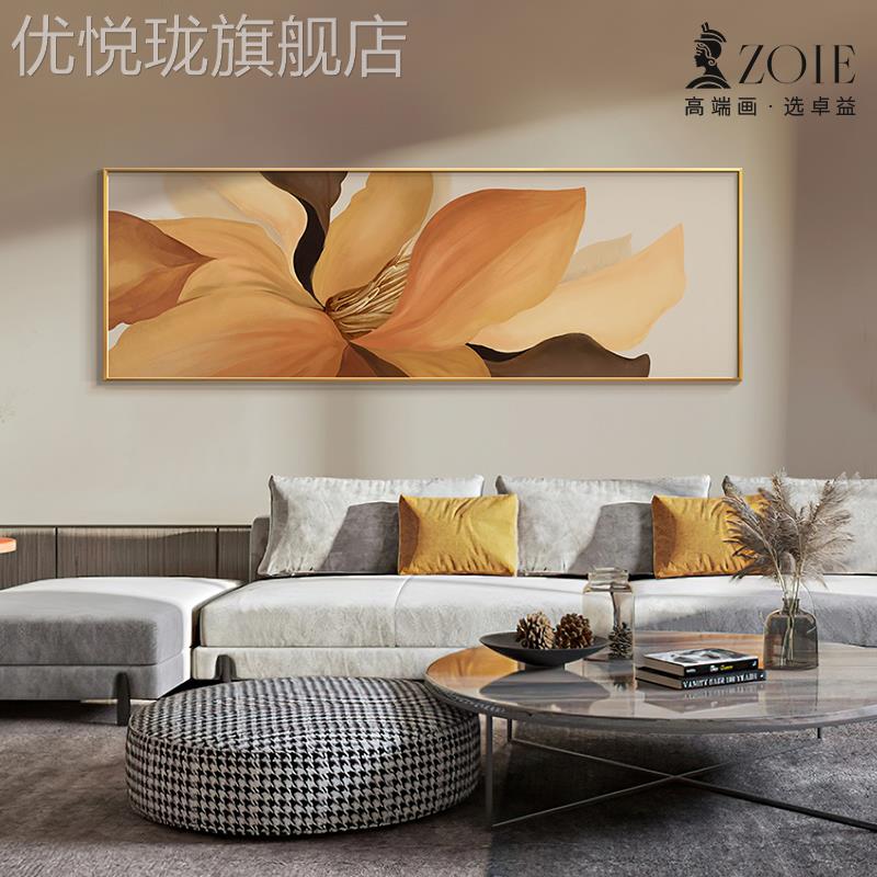 网红花美式温北馨床头室装饰画卉油画沙发墙背景壁画欧横版客卧厅